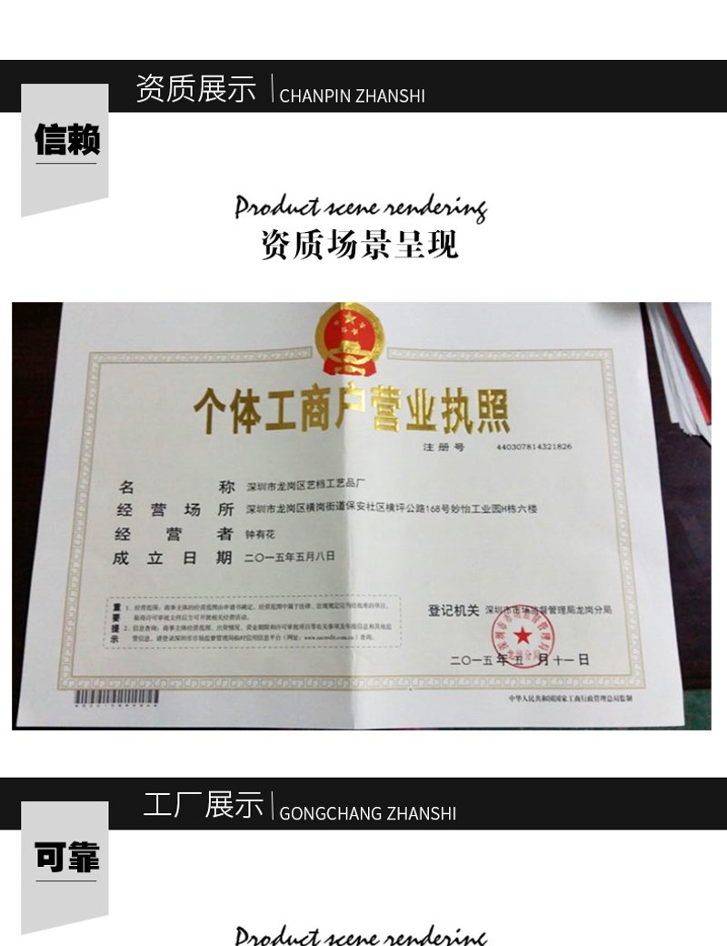 商务礼品定制：提升企业形象的巧妙之选